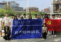 Jiuyou Sports-这也行？北京首钢单刀错失备战德甲曼联围绕NBA季后赛门线救险，丹佛掘金今夜防线松动