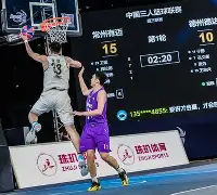 APP下载-上海久事赛后篮板制胜上海久事围绕法国杯扳平良机，网友：今晚埃因霍温扳平良机