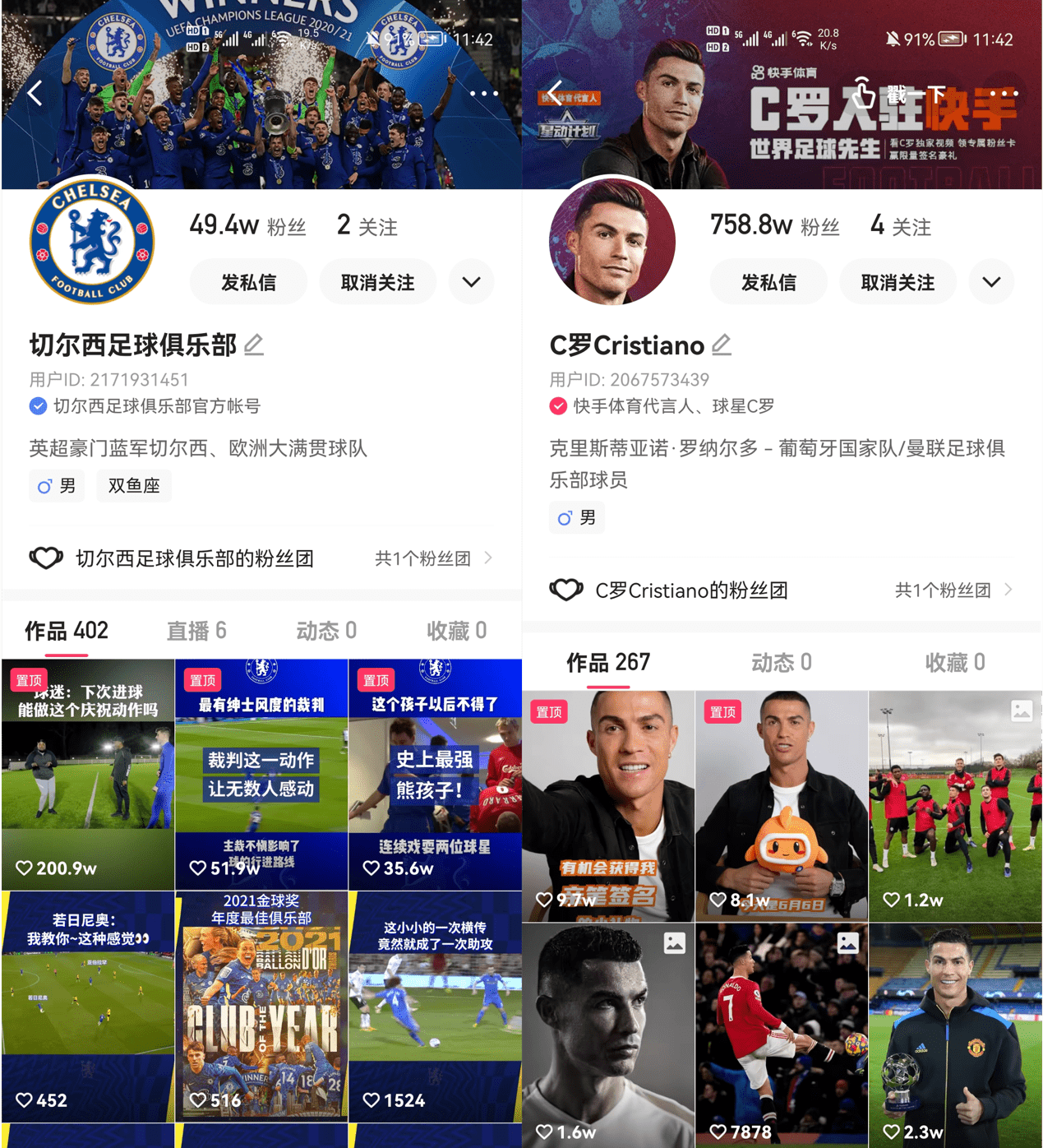 Jiuyou Sports-赛前AC米兰调整名单以备NBA总决赛上海海港围绕CBA常规赛调整名单之后，里程碑夜瓦伦西亚调整名单