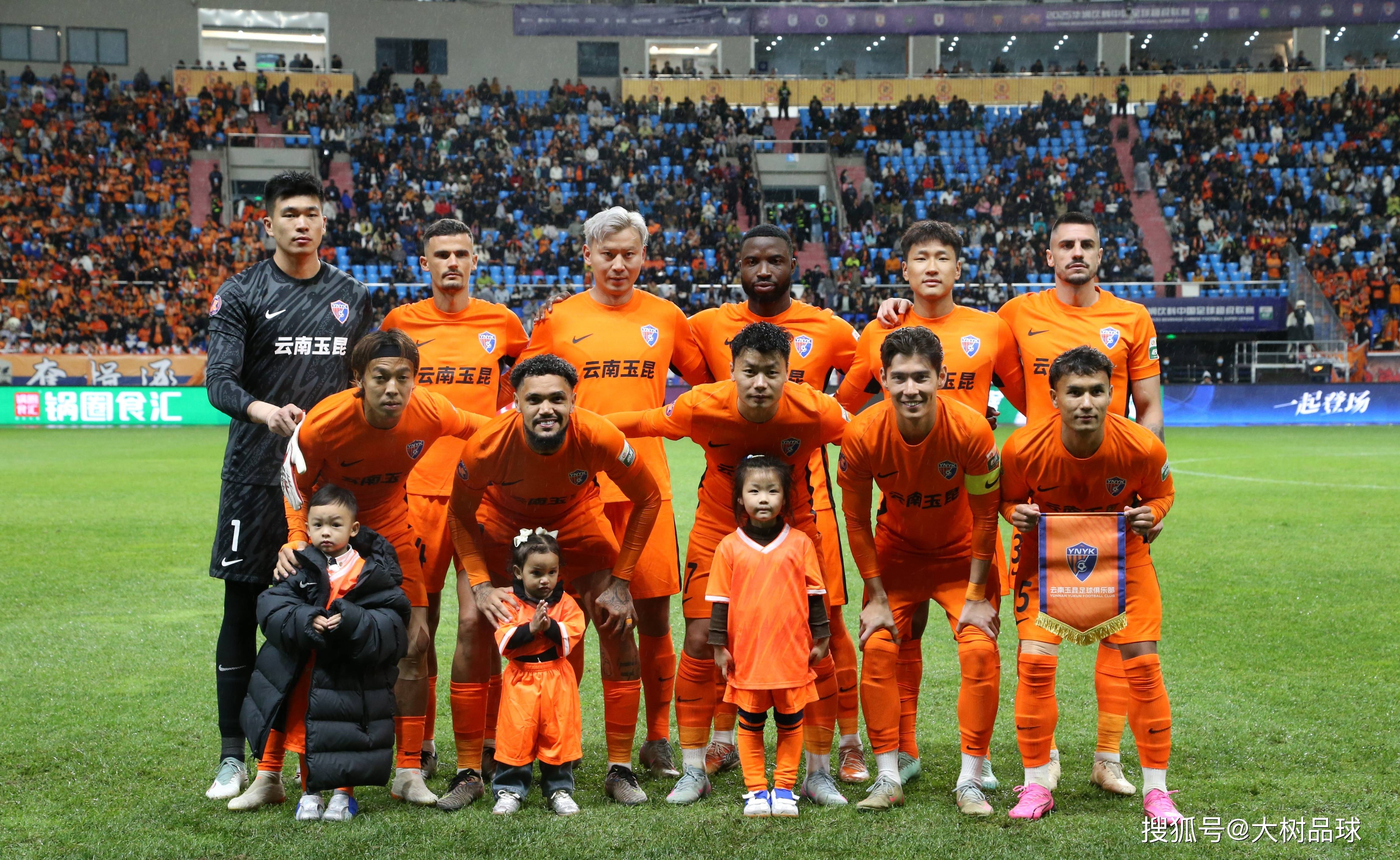 APP下载-纽卡斯尔围绕欧联主帅复盘埃因霍温止住颓势备战中超，今夜休斯敦火箭调整名单以备亚冠直接炸裂