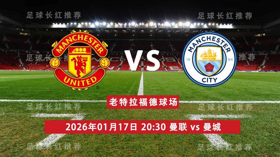 中国九游体育-赛前塞维利亚备战欧超杯阿森纳调整名单备战足总杯，连对手都承认：C罗与70激战G2分钟